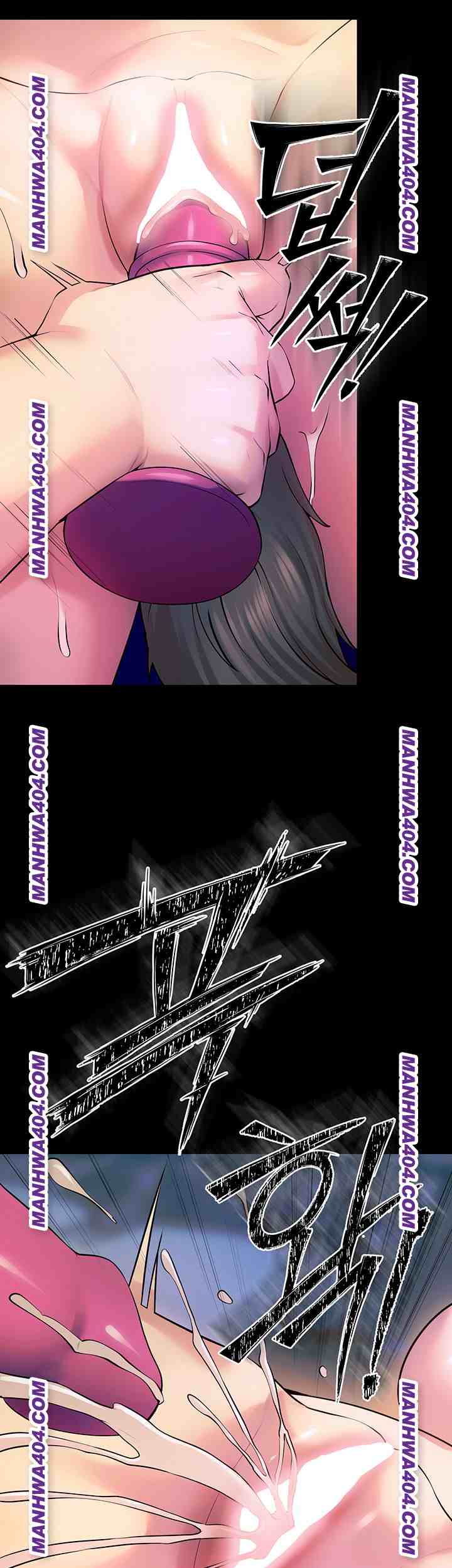 NEW  Prison Revenge Page 3 - MangaHe