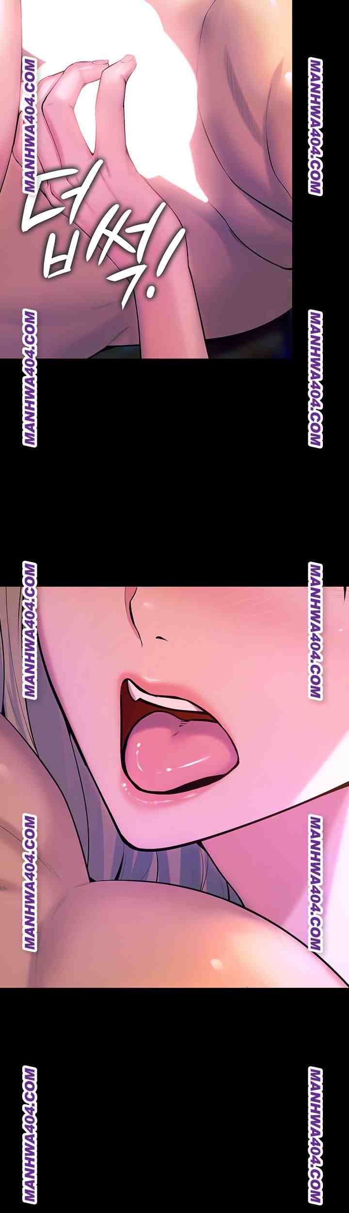 NEW  Prison Revenge Page 47 - MangaHe