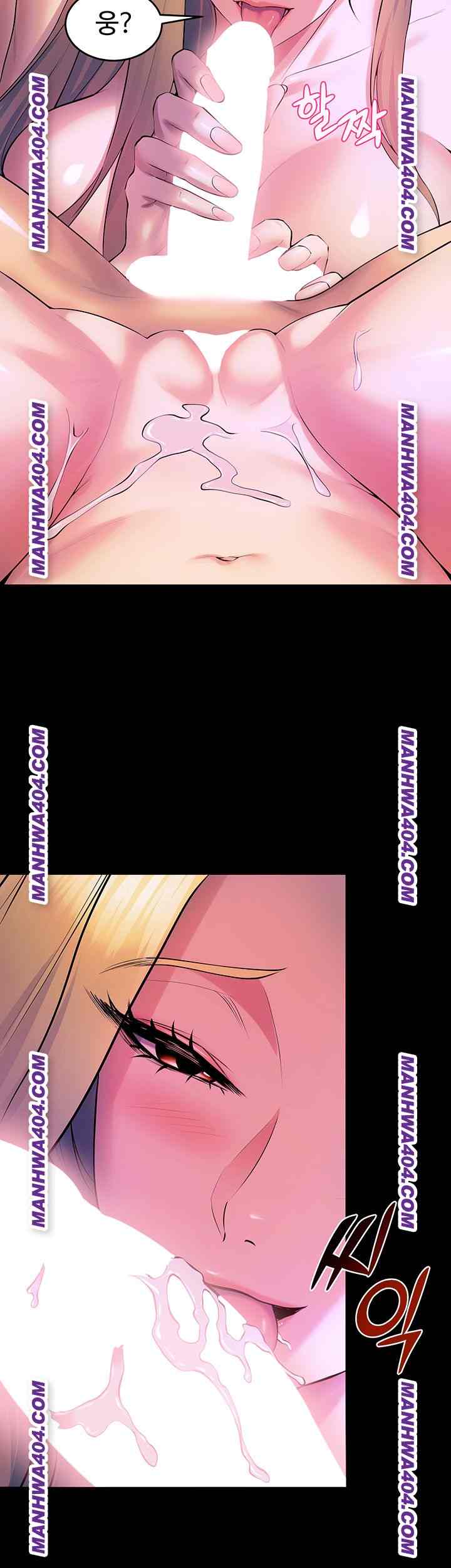 NEW  Prison Revenge Page 40 - MangaHe