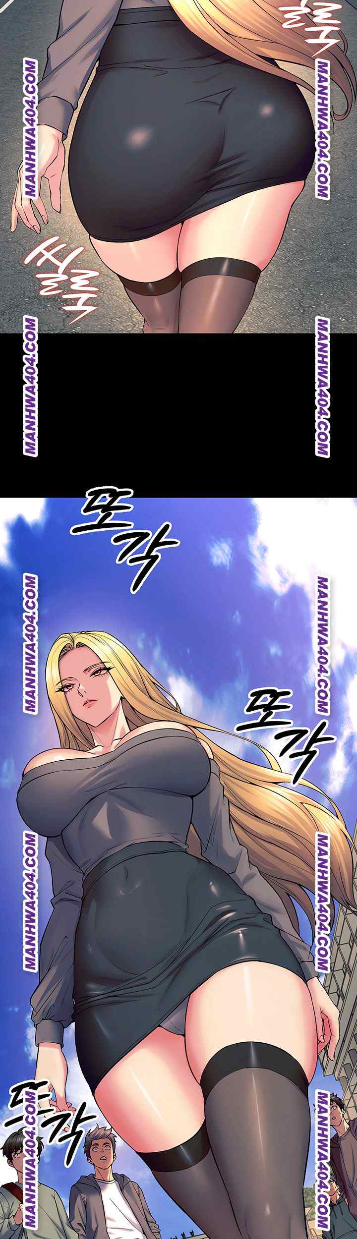 NEW  Prison Revenge Page 44 - MangaHe