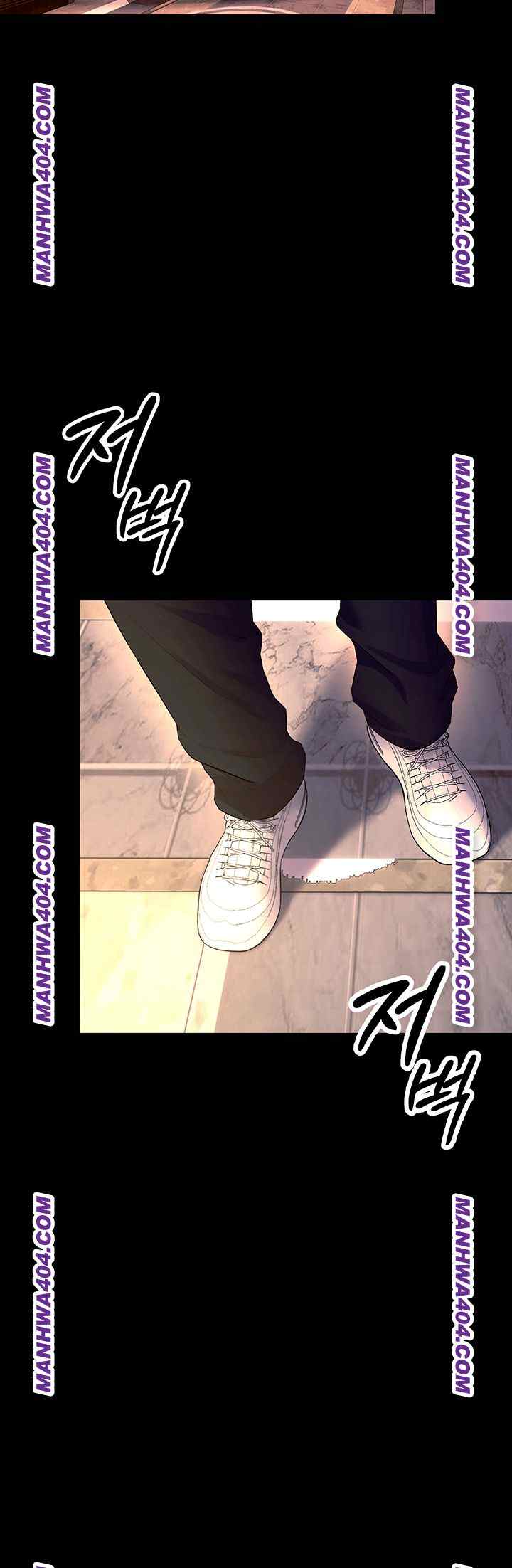 NEW  Prison Revenge Page 6 - MangaHe