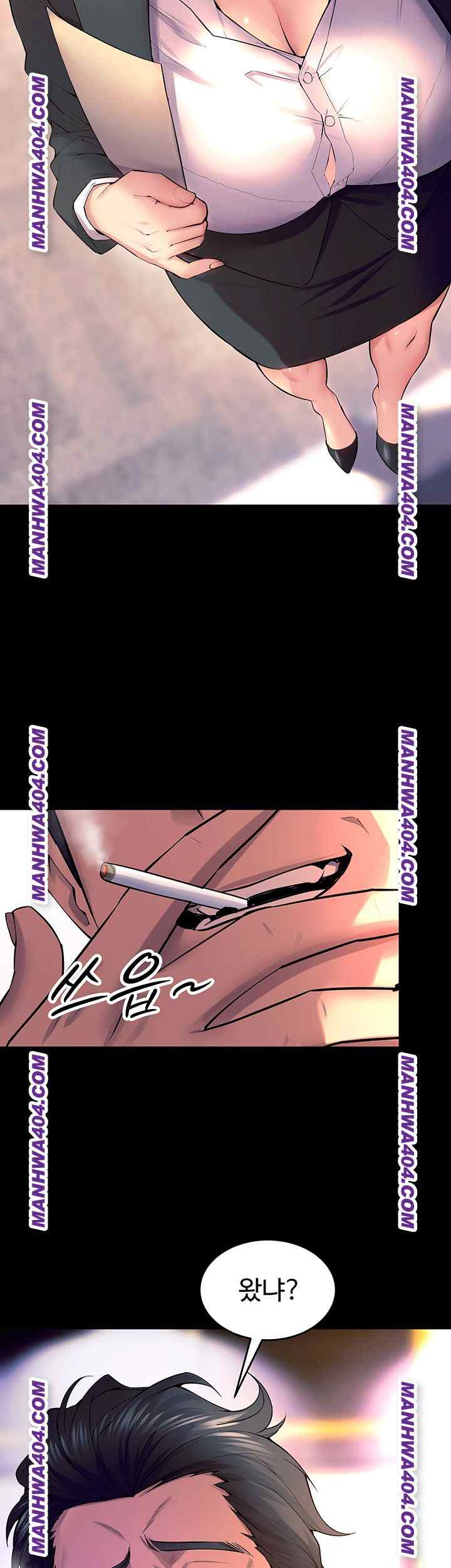 NEW  Prison Revenge Page 8 - MangaHe