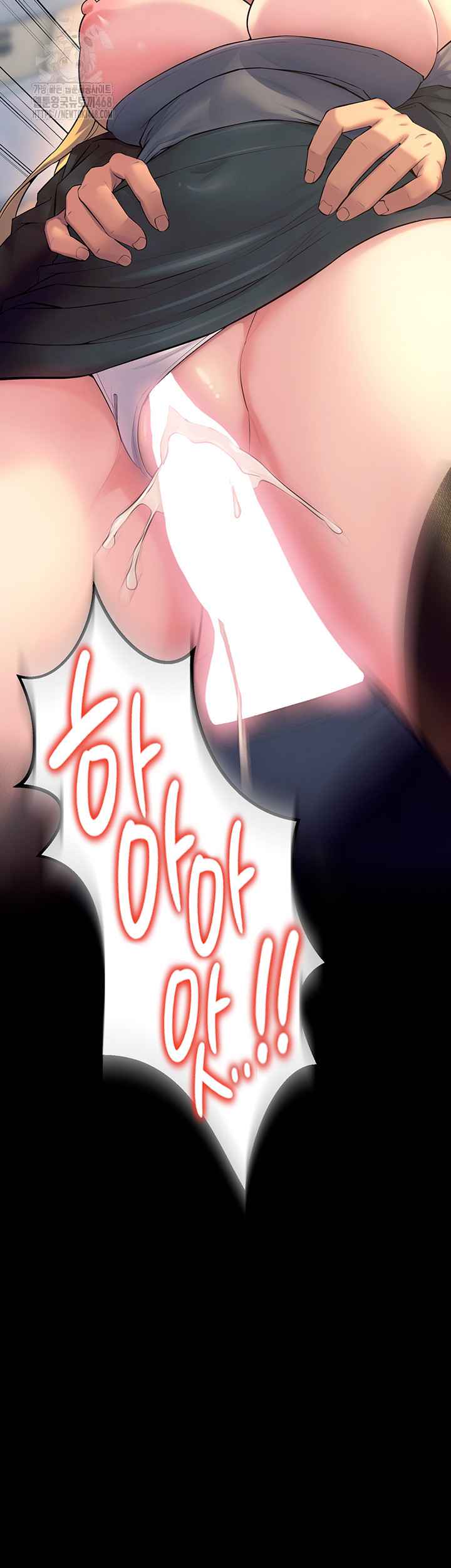 NEW  Prison Revenge Page 4 - MangaHe