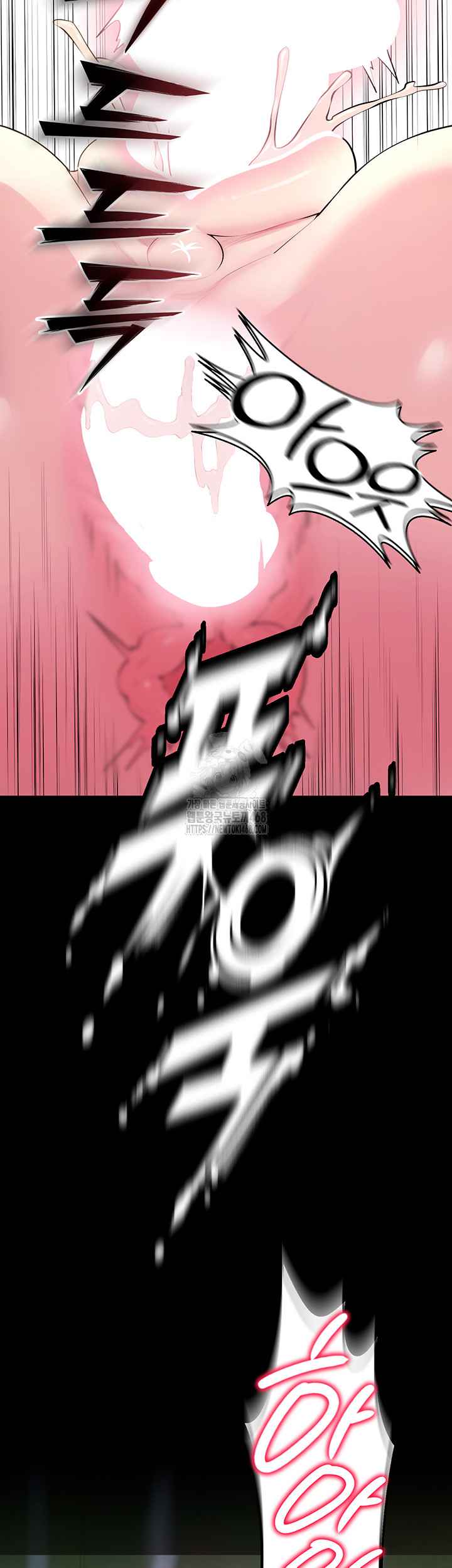 NEW  Prison Revenge Page 59 - MangaHe