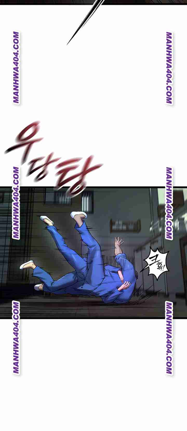 NEW  Prison Revenge Page 32 - MangaHe