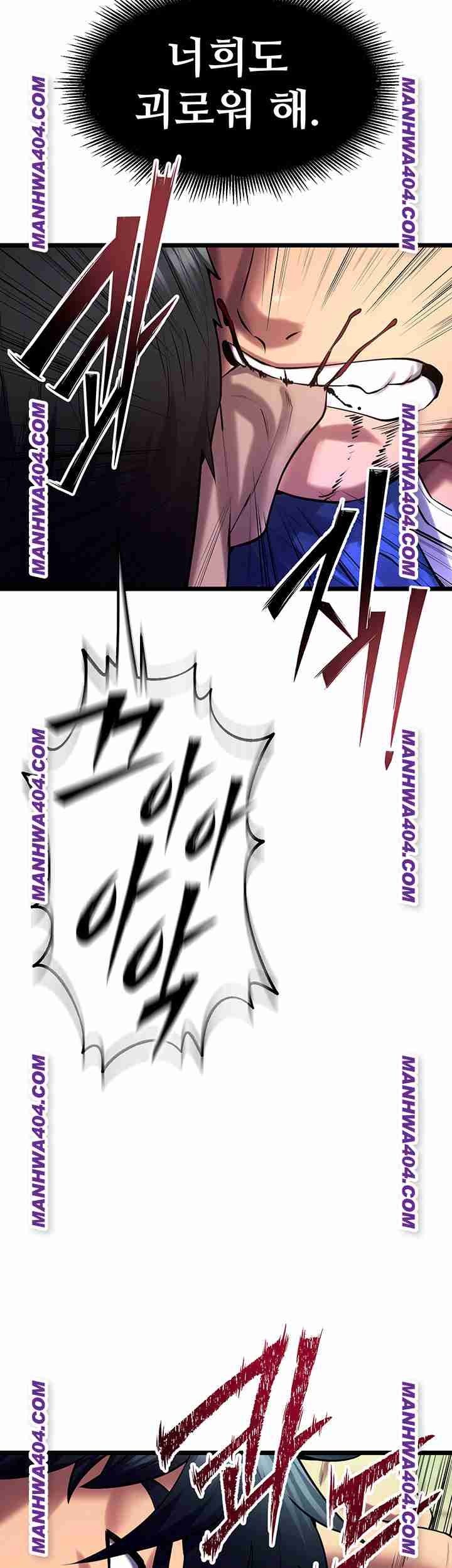 NEW  Prison Revenge Page 35 - MangaHe