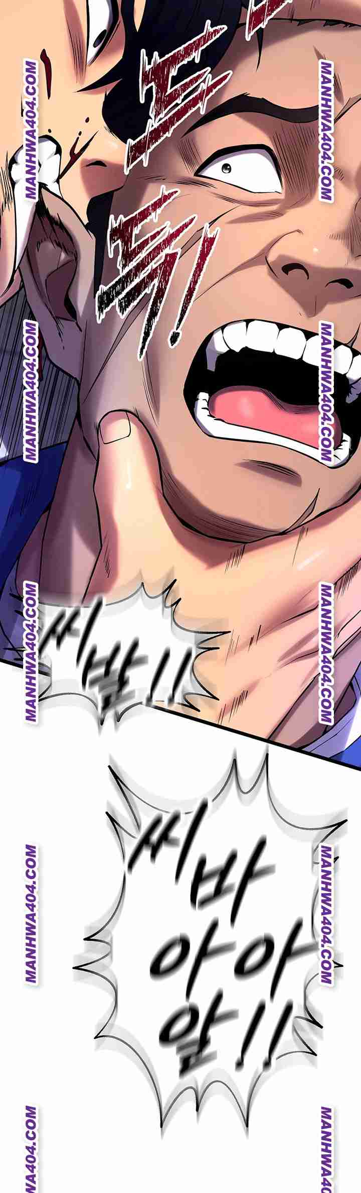 NEW  Prison Revenge Page 36 - MangaHe