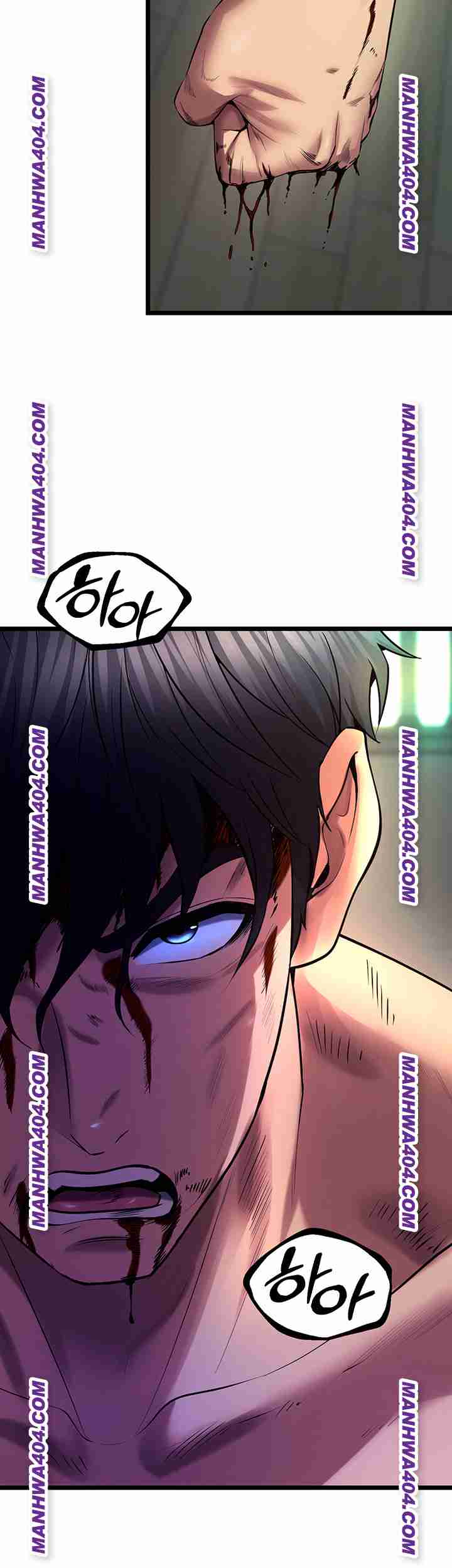 NEW  Prison Revenge Page 44 - MangaHe
