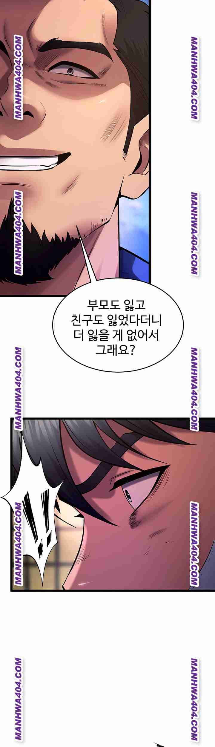 NEW  Prison Revenge Page 56 - MangaHe