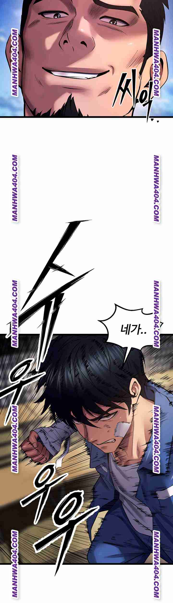 NEW  Prison Revenge Page 58 - MangaHe