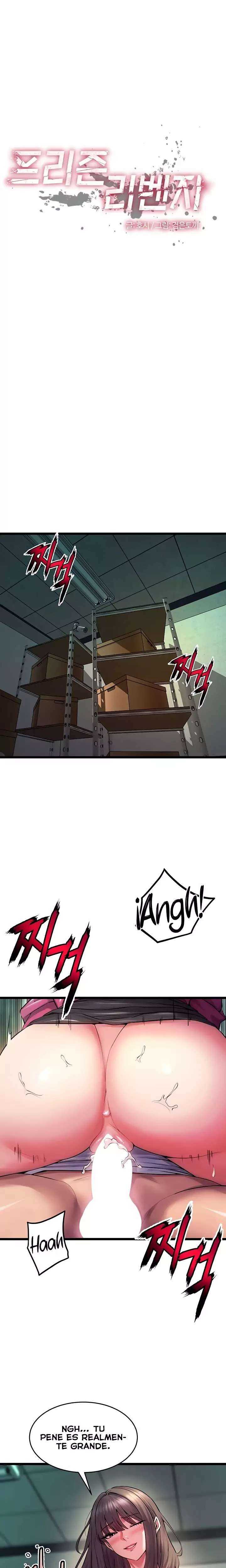 NEW  Prison Revenge Page 4 - MangaHe
