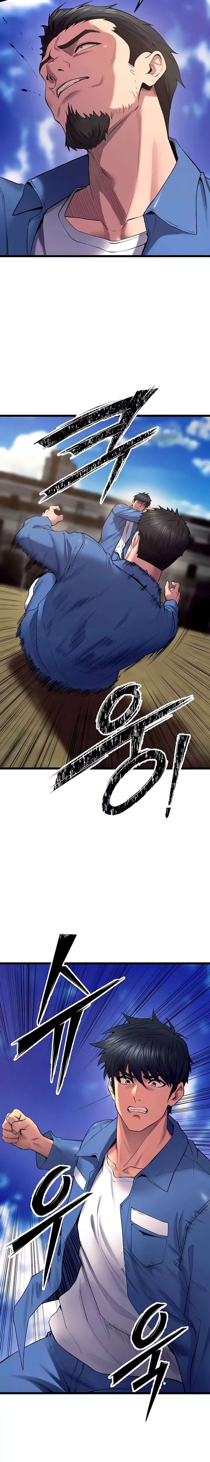 NEW  Prison Revenge Page 10 - MangaHe