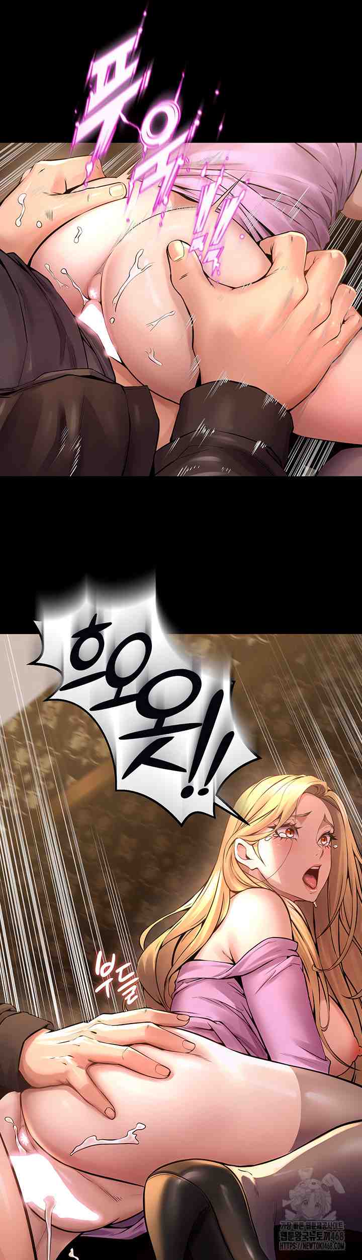 NEW  Prison Revenge Page 33 - MangaHe
