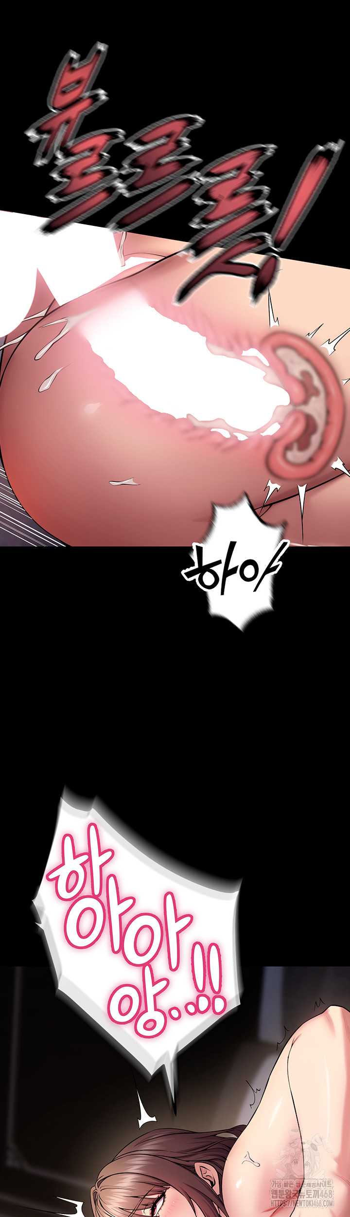 NEW  Prison Revenge Page 39 - MangaHe