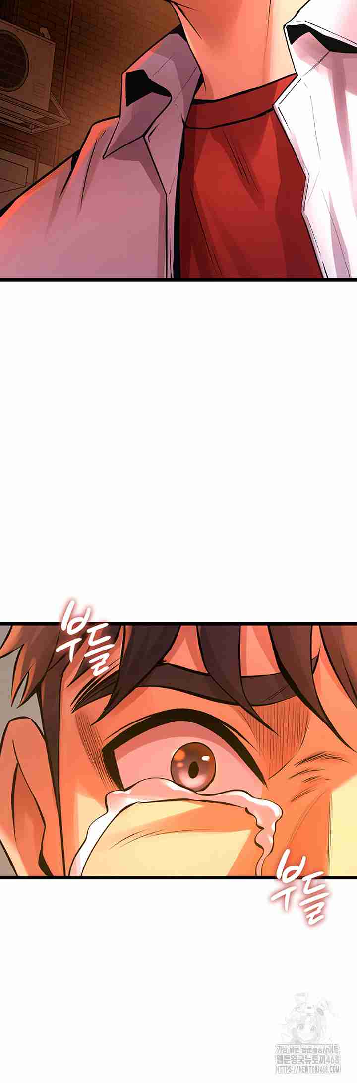NEW  Prison Revenge Page 83 - MangaHe