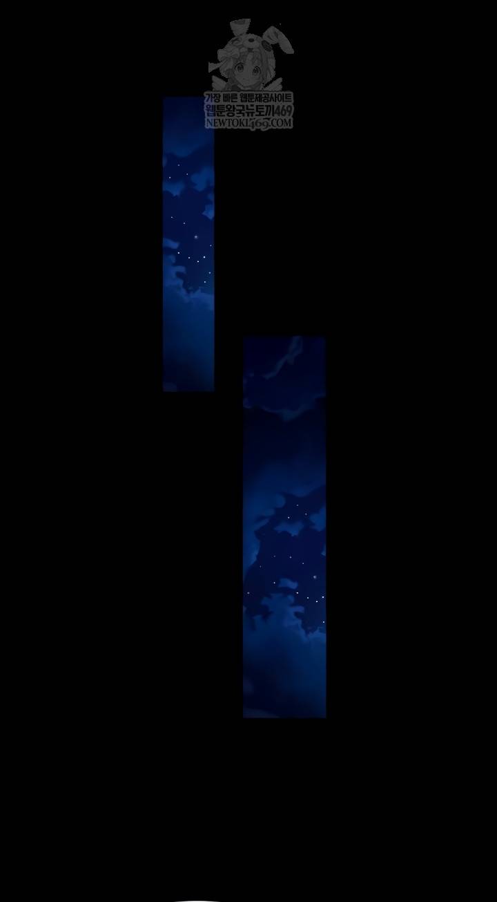 NEW  Prison Revenge Page 32 - MangaHe