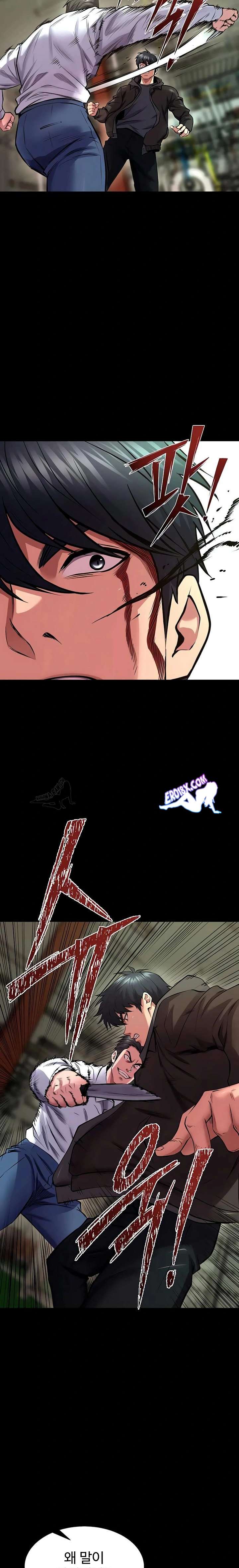 NEW  Prison Revenge Page 18 - MangaHe