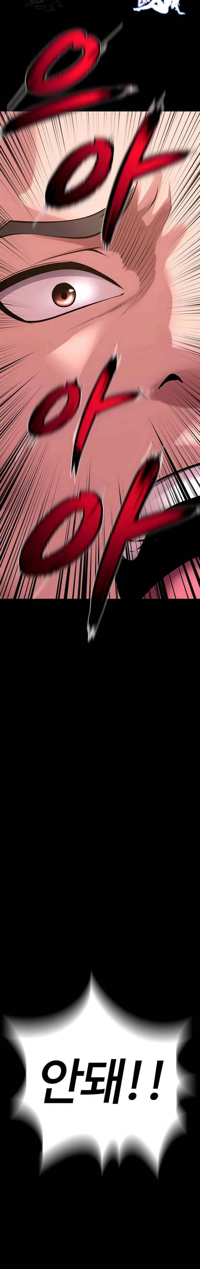NEW  Prison Revenge Page 22 - MangaHe