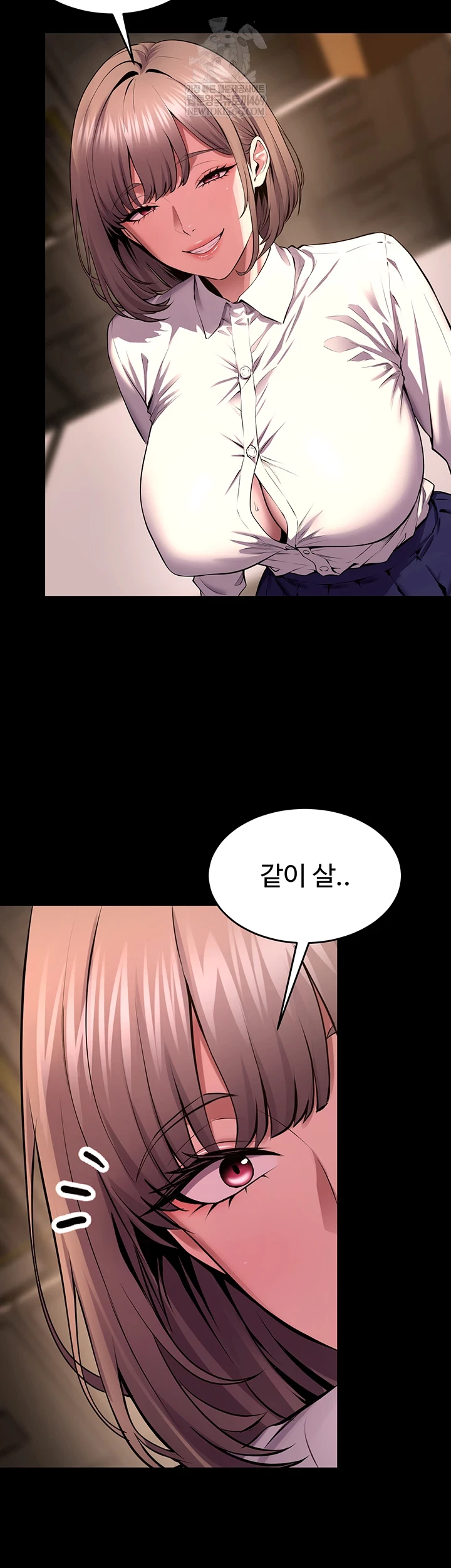 NEW  Prison Revenge Page 33 - MangaHe