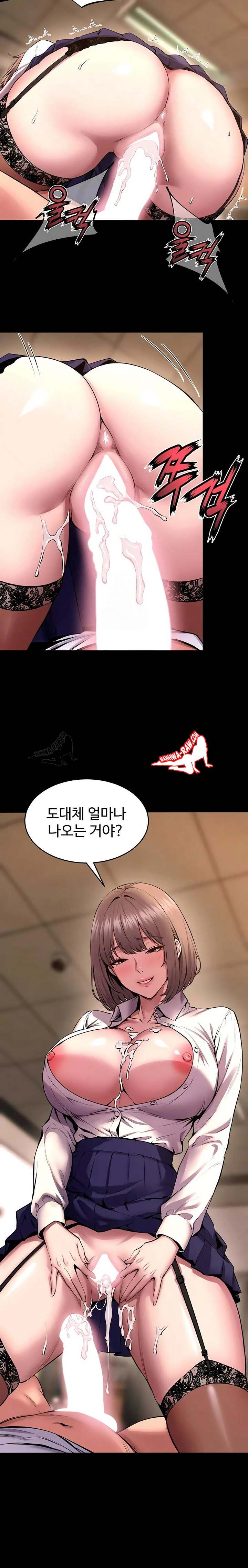 NEW  Prison Revenge Page 10 - MangaHe