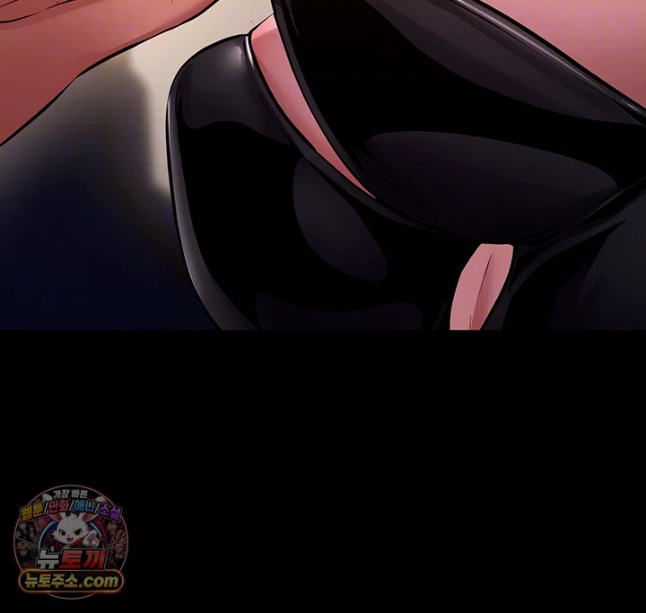 NEW  Prison Revenge Page 9 - MangaHe
