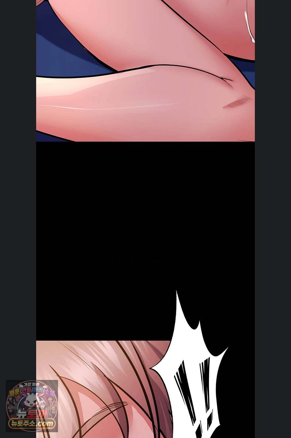 NEW  Prison Revenge Page 51 - MangaHe