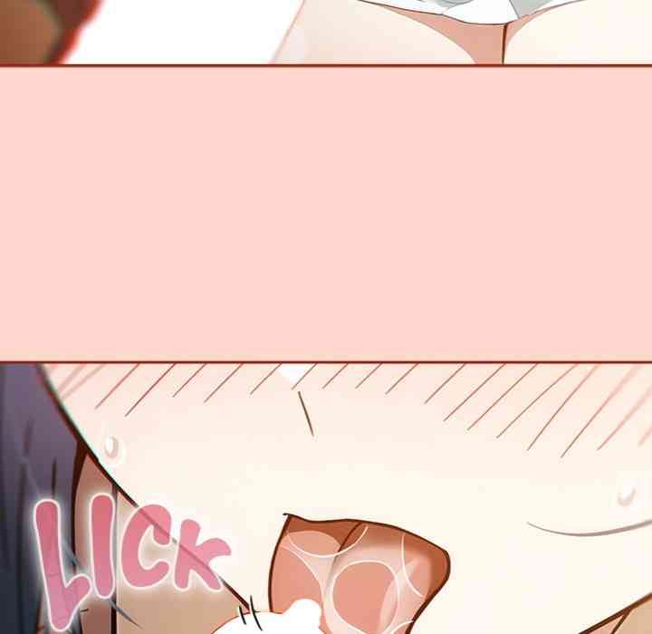 NEW  Swit Page 105 - MangaHe