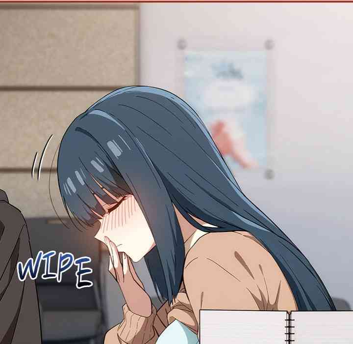 NEW  Swit Page 107 - MangaHe