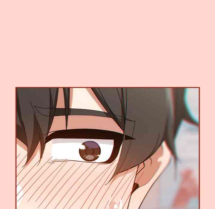 NEW  Swit Page 110 - MangaHe