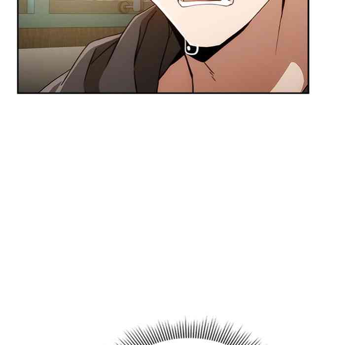 NEW  Swit Page 12 - MangaHe