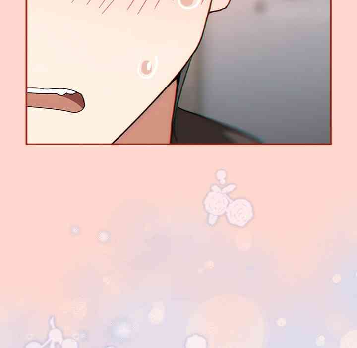 NEW  Swit Page 111 - MangaHe