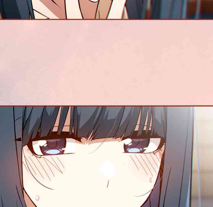 NEW  Swit Page 115 - MangaHe