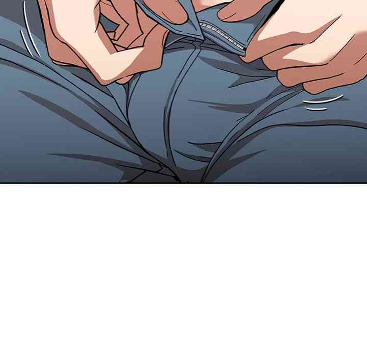 NEW  Swit Page 127 - MangaHe