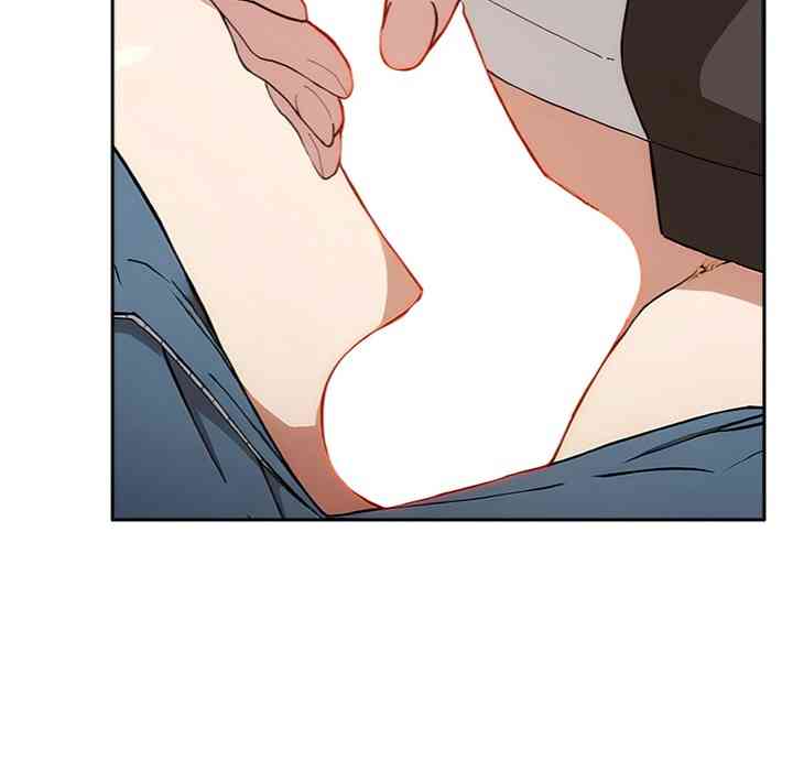 NEW  Swit Page 18 - MangaHe