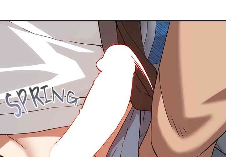 NEW  Swit Page 3 - MangaHe