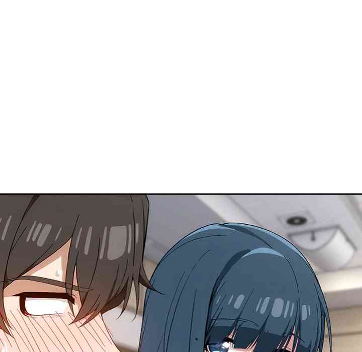 NEW  Swit Page 21 - MangaHe