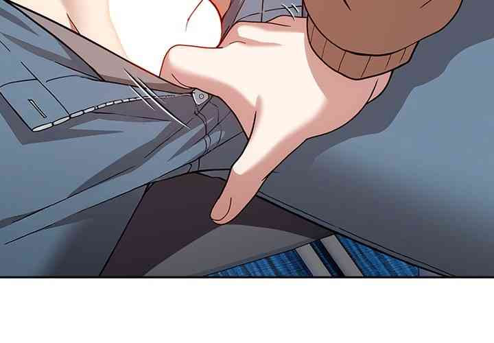 NEW  Swit Page 4 - MangaHe
