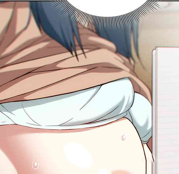 NEW  Swit Page 31 - MangaHe