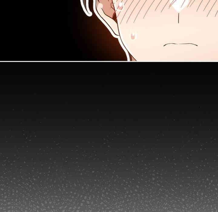 NEW  Swit Page 45 - MangaHe