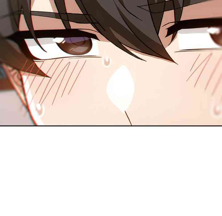 NEW  Swit Page 47 - MangaHe