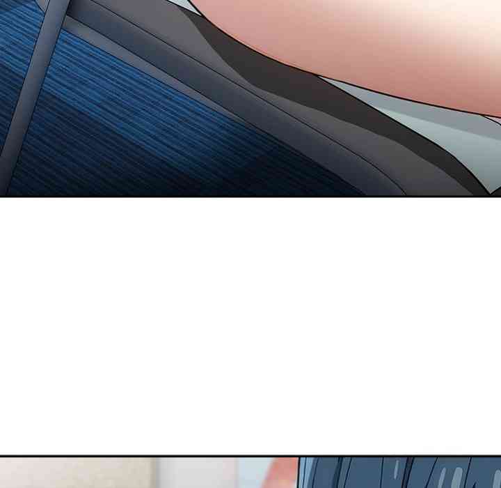 NEW  Swit Page 49 - MangaHe