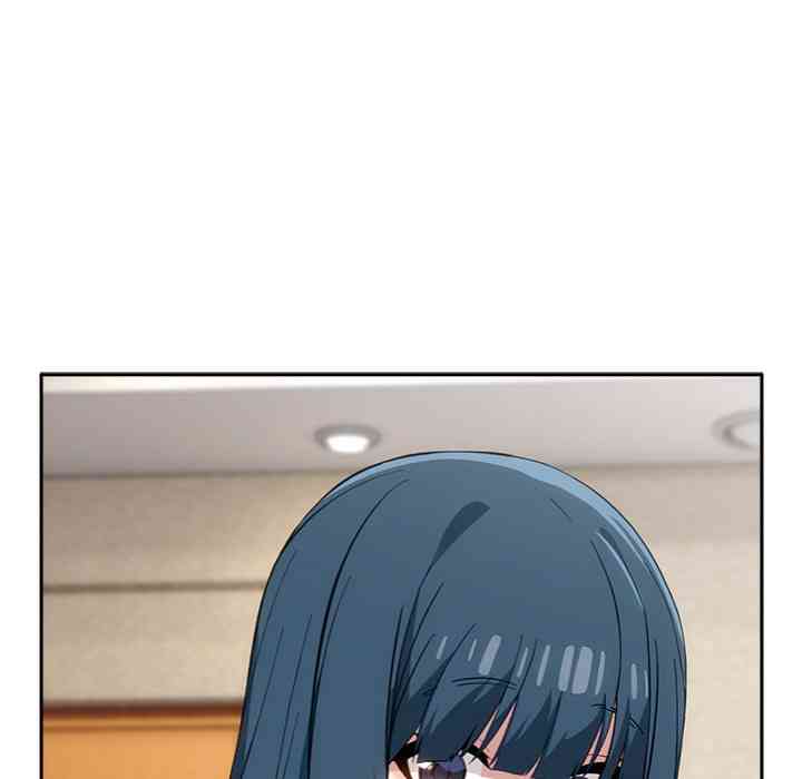 NEW  Swit Page 53 - MangaHe