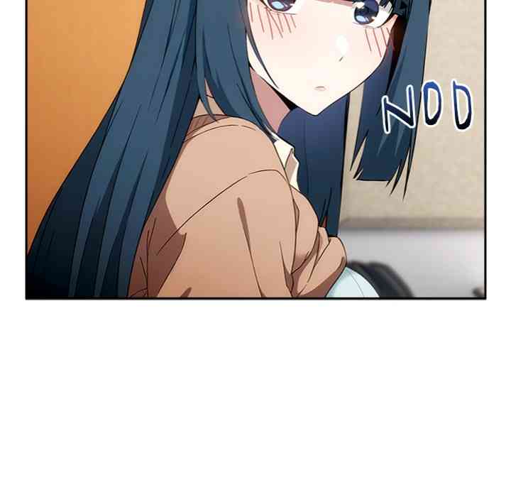NEW  Swit Page 54 - MangaHe