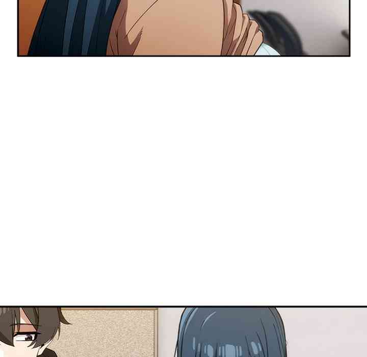 NEW  Swit Page 56 - MangaHe