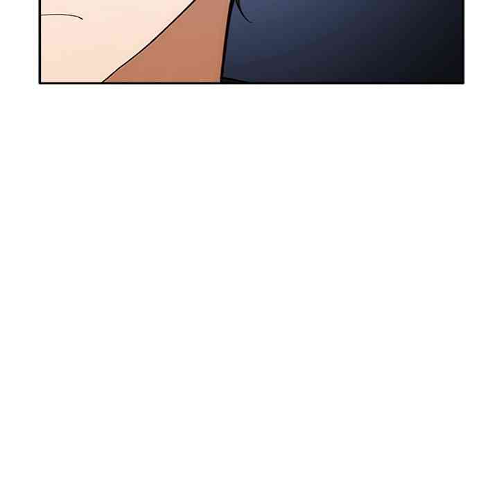 NEW  Swit Page 60 - MangaHe