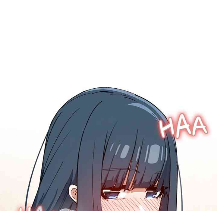 NEW  Swit Page 7 - MangaHe