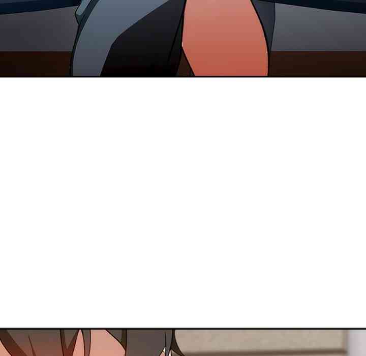 NEW  Swit Page 63 - MangaHe