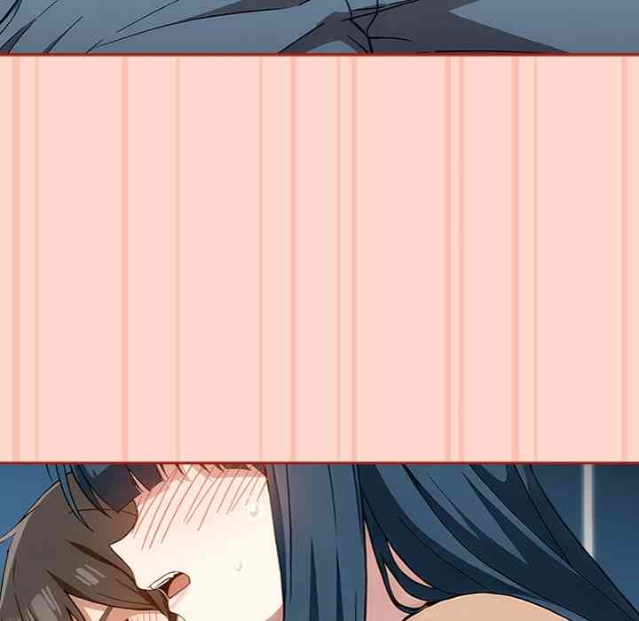 NEW  Swit Page 77 - MangaHe