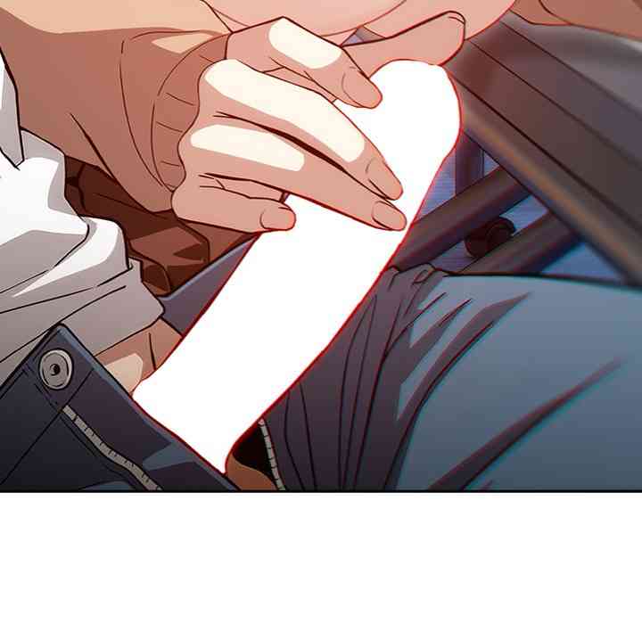 NEW  Swit Page 9 - MangaHe