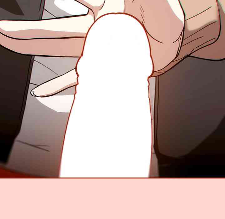 NEW  Swit Page 85 - MangaHe